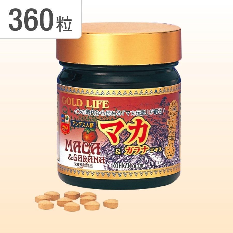 ޥʥγ(360γ) 36ʬ