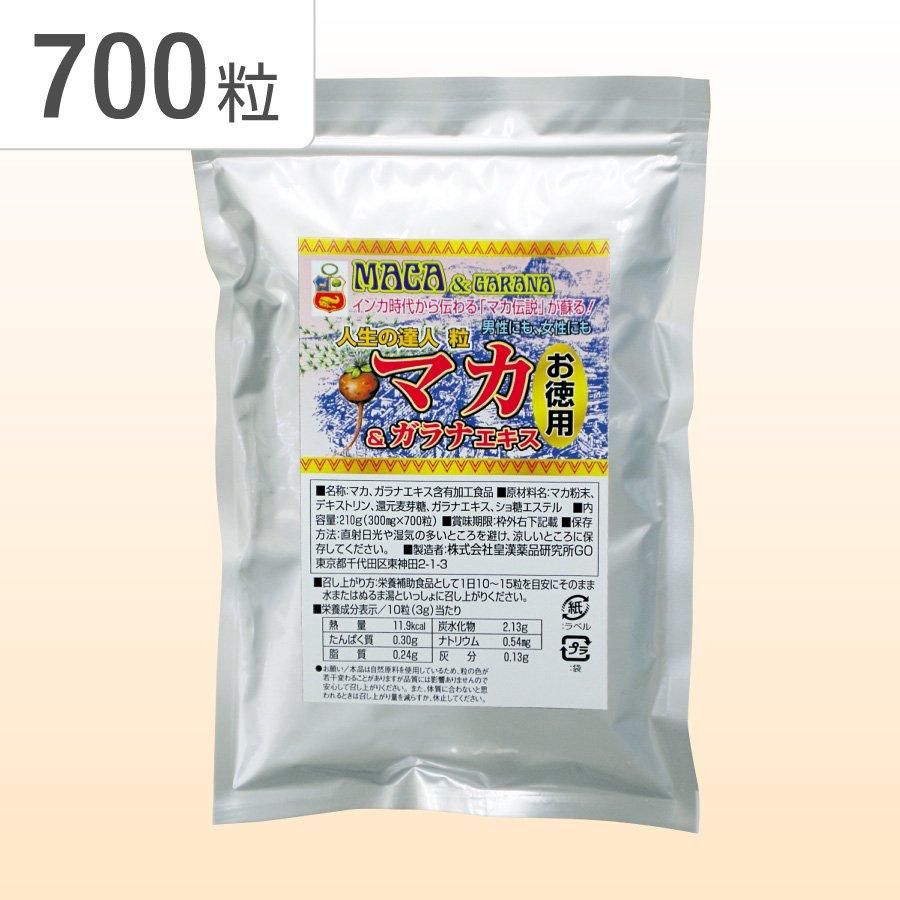 ޥʥγ(700γ) 70ʬ ѥѥå