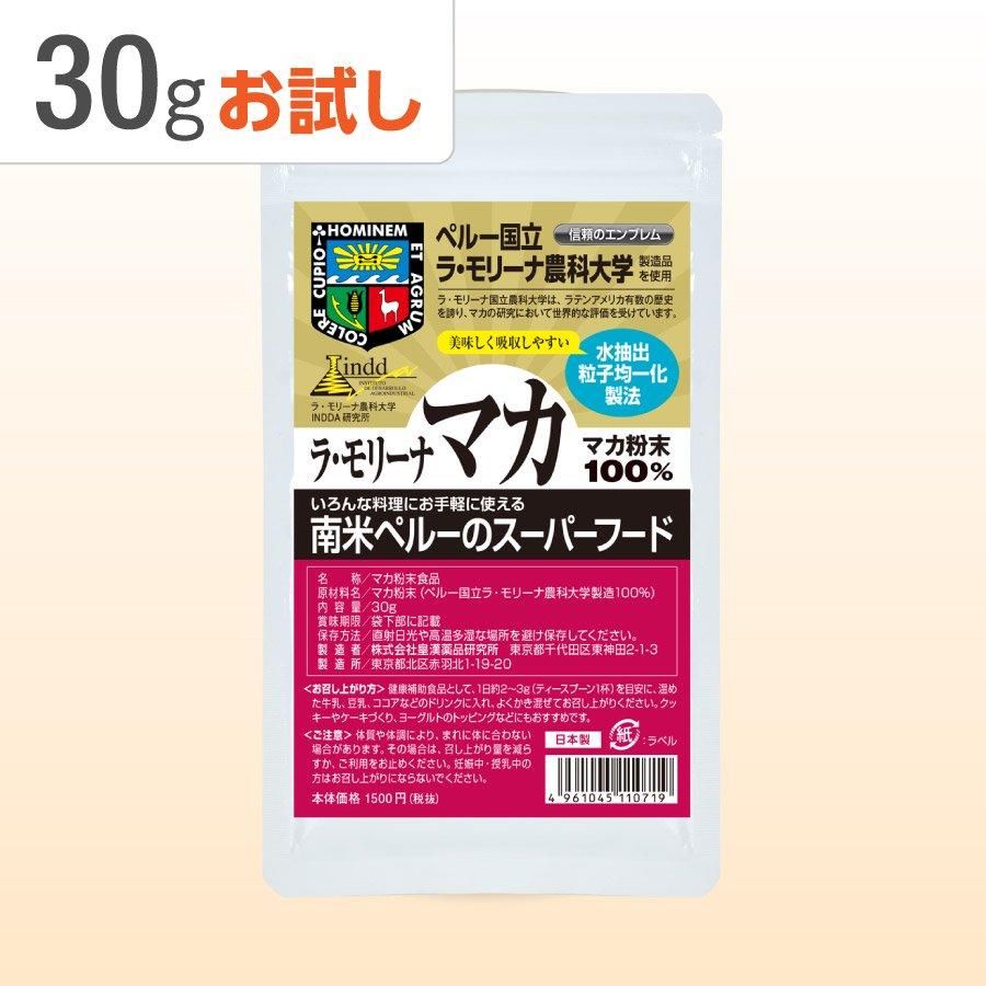 顦꡼ʥޥ100ʴ(30g) 6ʬ 