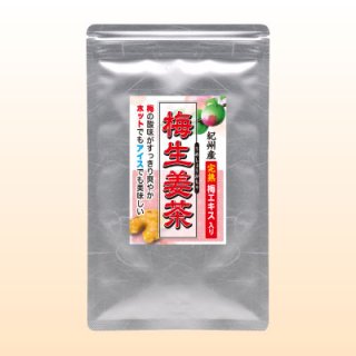 梅生姜茶 粉末(90g)
