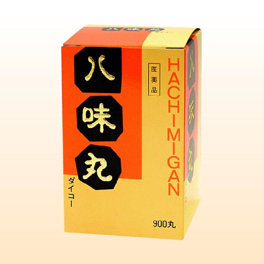 薬師八味丸錠 ｜ 日本薬師堂公式サイト