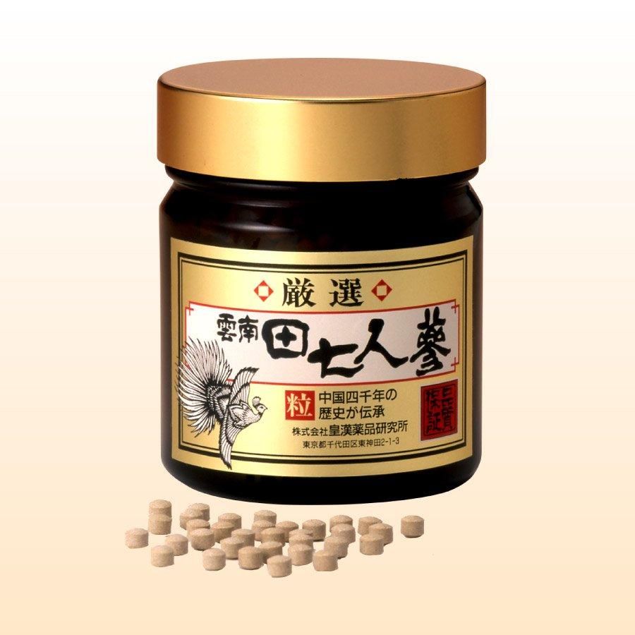 雲南 田七人参 粉末(100％粉末)(50g) - 健康王国ランド