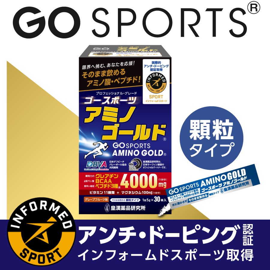 GO SPORTS ߥΥ(30)