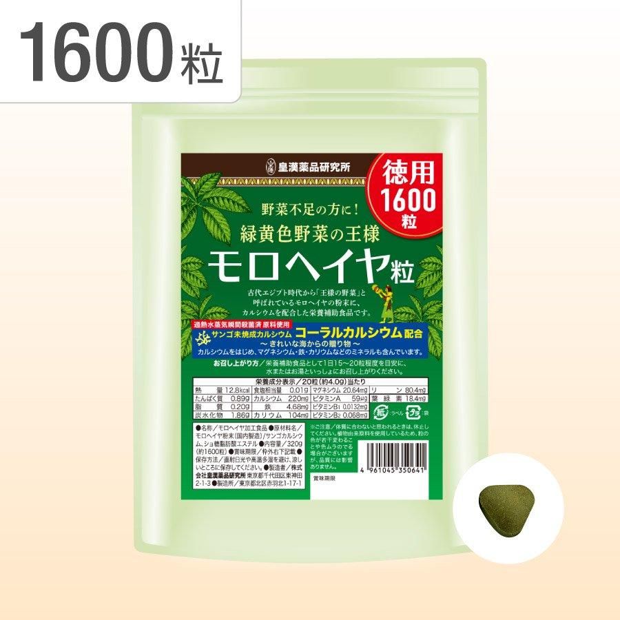 إγ(320g/1600γ) 106ʬ ѥѥå