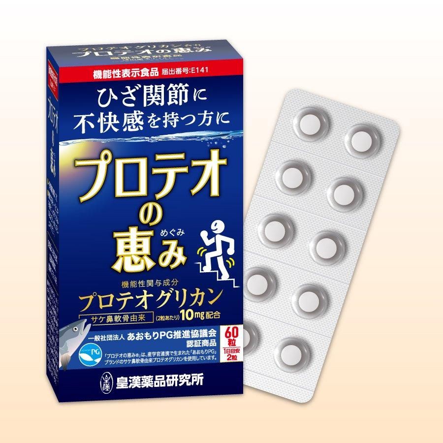ڵǽɽʡۥץƥηä(60γ) 30ʬ