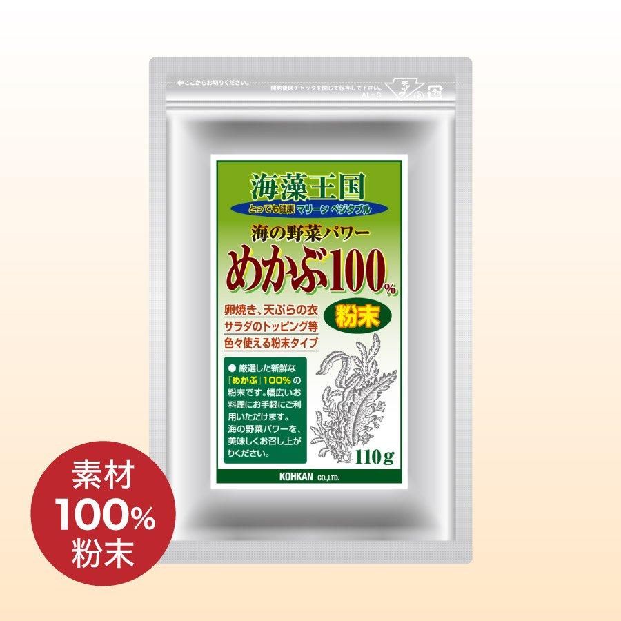 ᤫʴ100%(110g)