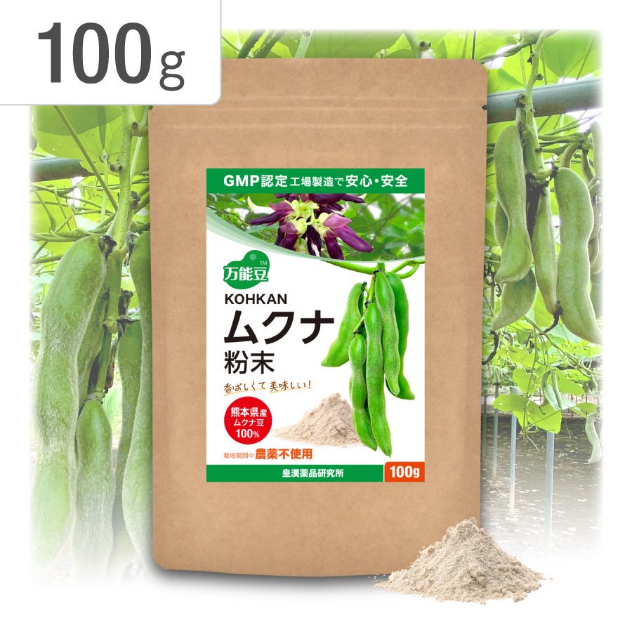 KOHKAN ९ʴ(100g) 30ʬ