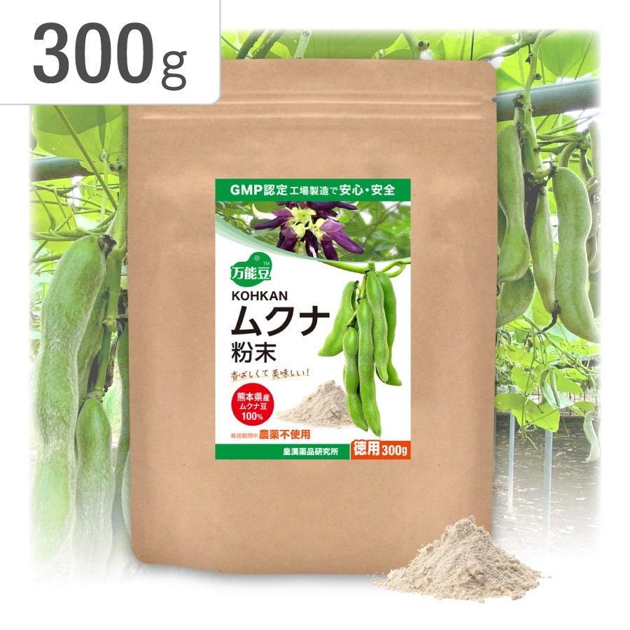 KOHKAN ९ʴ(300g) 100ʬ