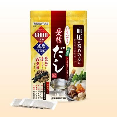【機能性表示食品】おもいやり愛情だし(15包)