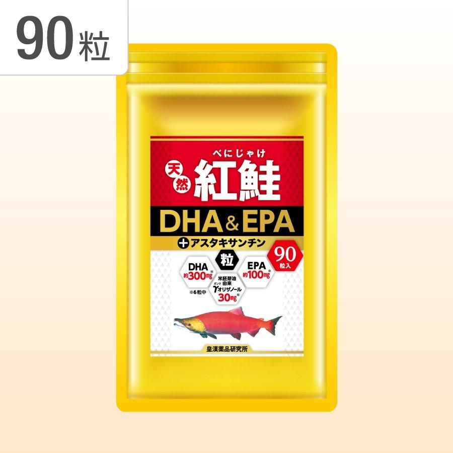 ŷȺDHA&EPA+γ(90γ) 15ʬ
