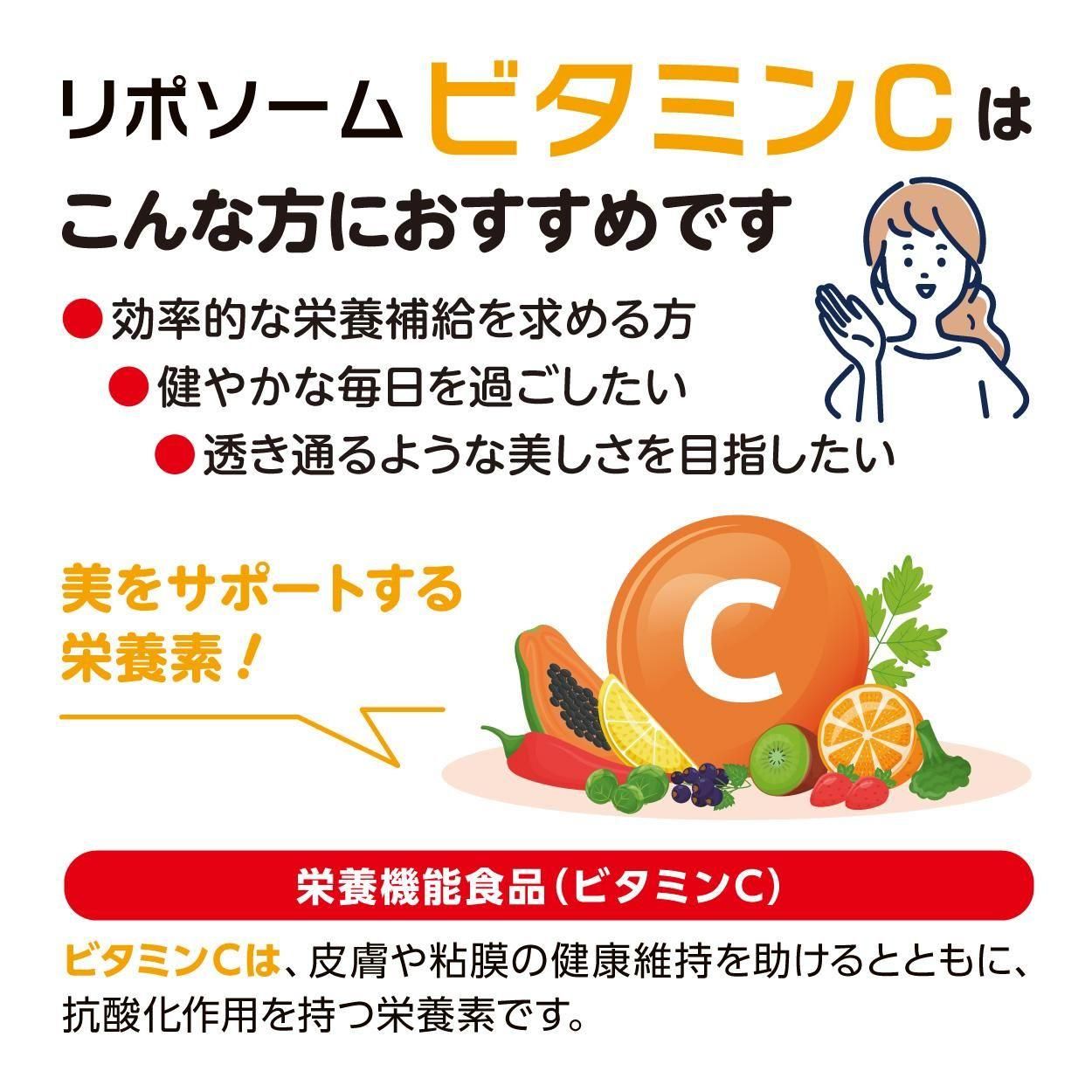【希少】【廃盤】さびない体はこうしてつくる: 水とビタミンが健康の決め手 さびない体はこうしてつくる 水とビタミンが健康の決め手