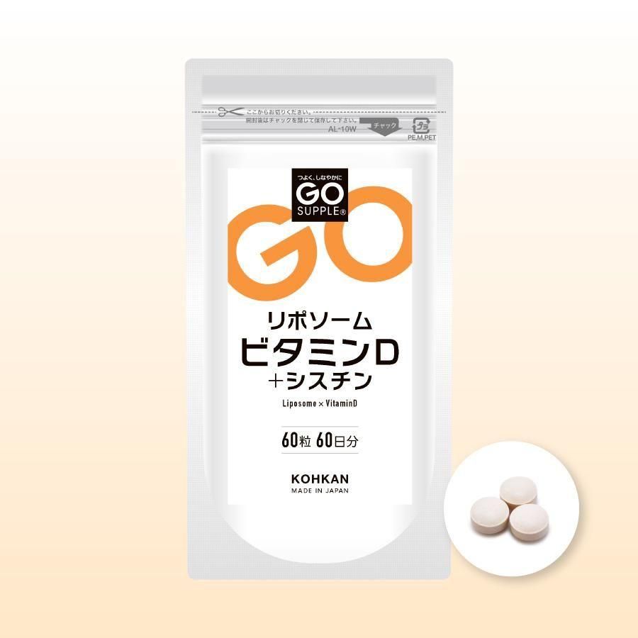 GO SUPPLE ݥӥߥDܥ(60γ) 60ʬ