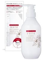 ヘアケア - CLOISTERS ONLINE SHOP クロイスターズオンラインショップ