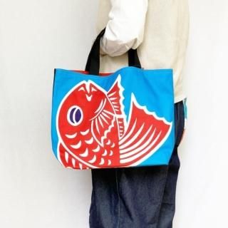 バッグ - 山口県萩市で100年以上の歴史 大漁旗で作る手作り雑貨販売