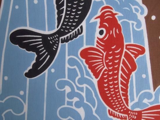 手拭 鯉の滝登り - 山口県萩市で100年以上の歴史 大漁旗で作る