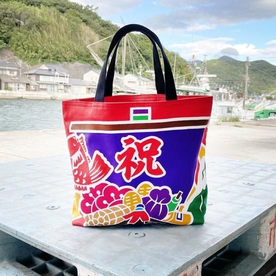 大漁旗/大きなトートバッグ/マチ付き/グリーン系/ハンドメイド/手づくり 楽天市場】日本製 老舗染物屋の手作りバッグ 刺子織三口トート