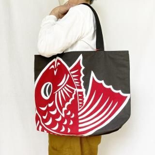 トートバッグ - 山口県萩市で100年以上の歴史 大漁旗で作る