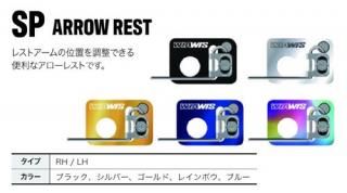 商品検索 - WIN JAPAN 公式オンラインストア 商品検索 - WIN JAPAN 公式オンラインストア