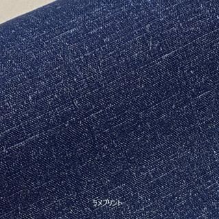 ȥ˥ LINAS  CL400-blue