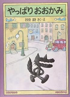äѤꤪ<br>