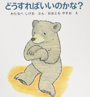 ɤФΤʡ<br>