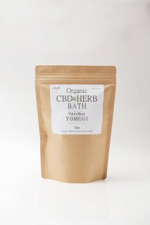 Organic CBD&HERB BATH　CBDとヨモギの入浴剤 15pcs