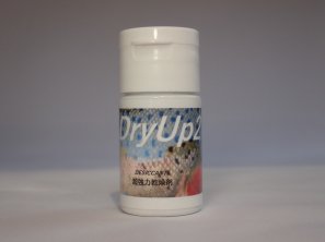 DryUp2 (40g)