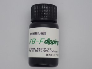 KB-F D1 ƥ  dipping105g