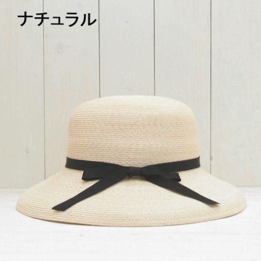 マニラ麻 ソフトハットカサブランカ