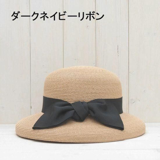ラフィアブレード ソフトハットカサブランカ