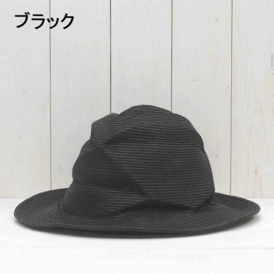 ペーパーブレード　クラッシュハット - 石田製帽【公式オンラインショップ】
