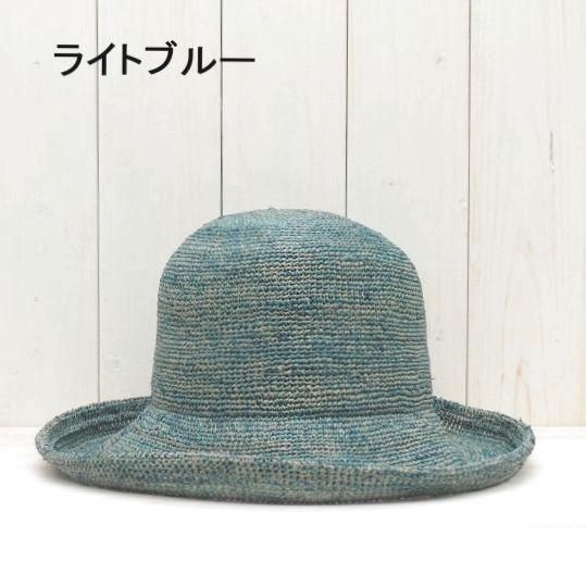 極細ラフィアかぎ編み後染 ソフトハットセーラ