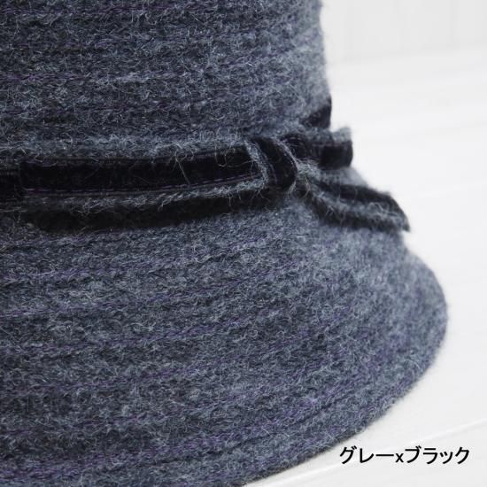 モヘア混ニットブレード クロッシェ