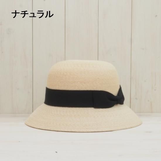 マニラ麻 クロッシェ