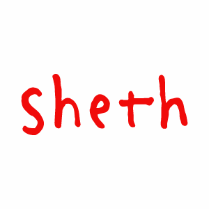 Sheth - シス
