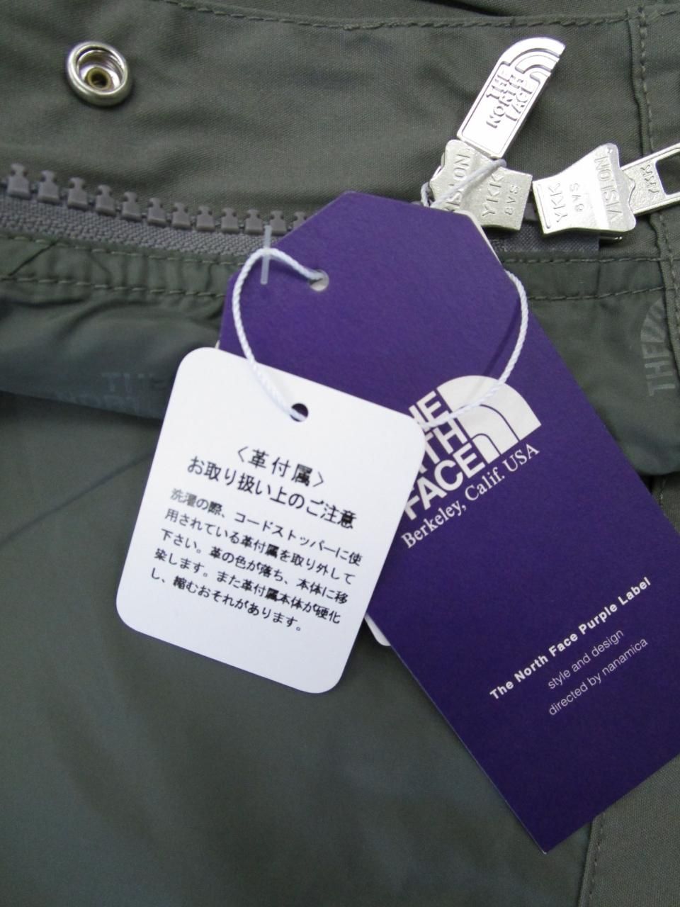 THE NORTH FACE - マウンテンパーカー NP2701N (正規取扱品 THE NORTH FACE - マウンテンパーカー NP2701N (正規取扱品