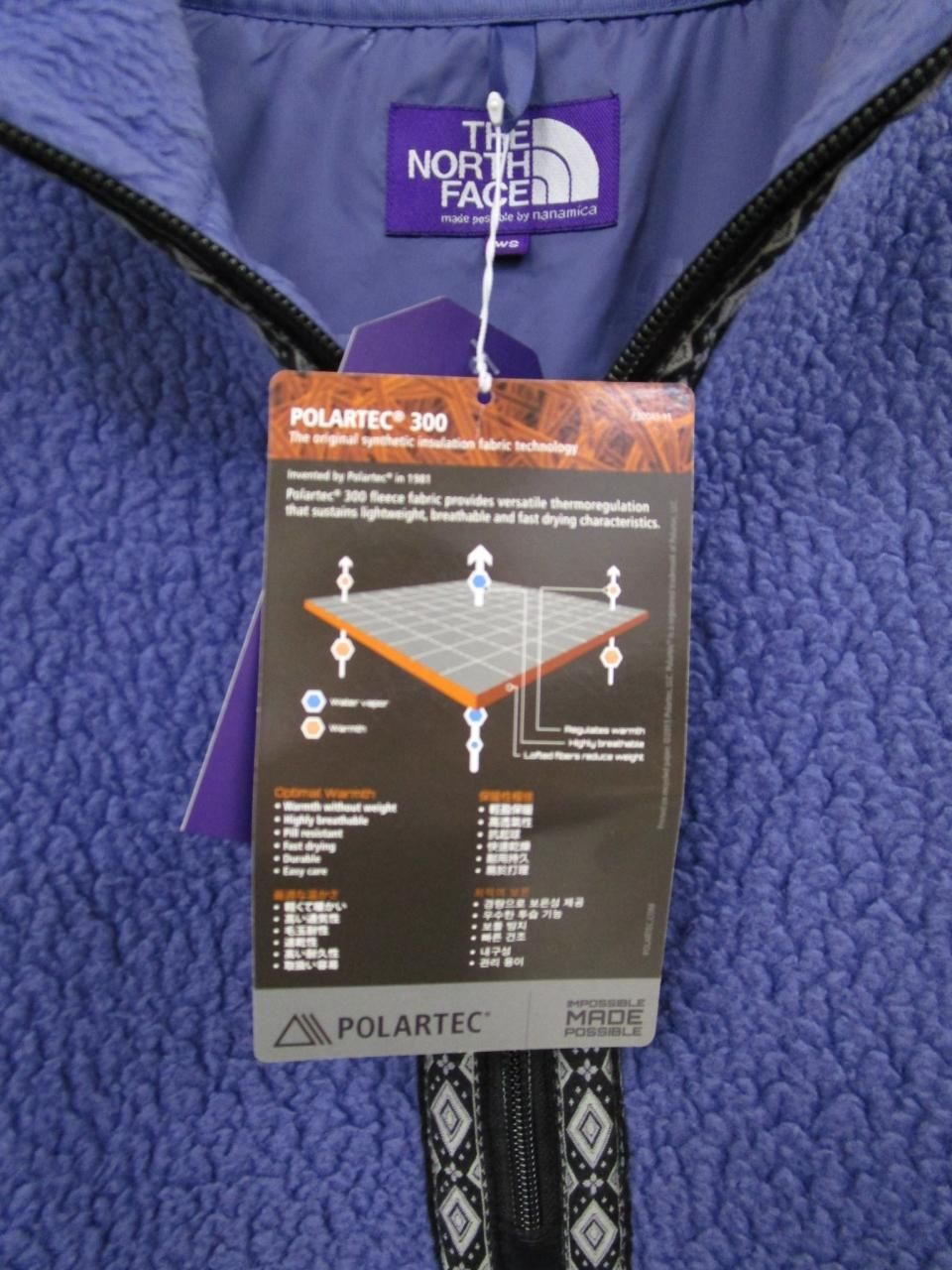 THE NORTH FACE - ポーラテックフィールドプルオーバー NA2950N THE NORTH FACE - ポーラテックフィールドプルオーバー NA2950N
