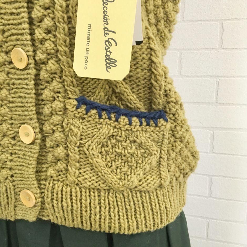 【美品】SelleccIon De Estelle　ケーブル編ニットベスト ペルーニット カラフルボタン ニット ベストエステル Selleccion de