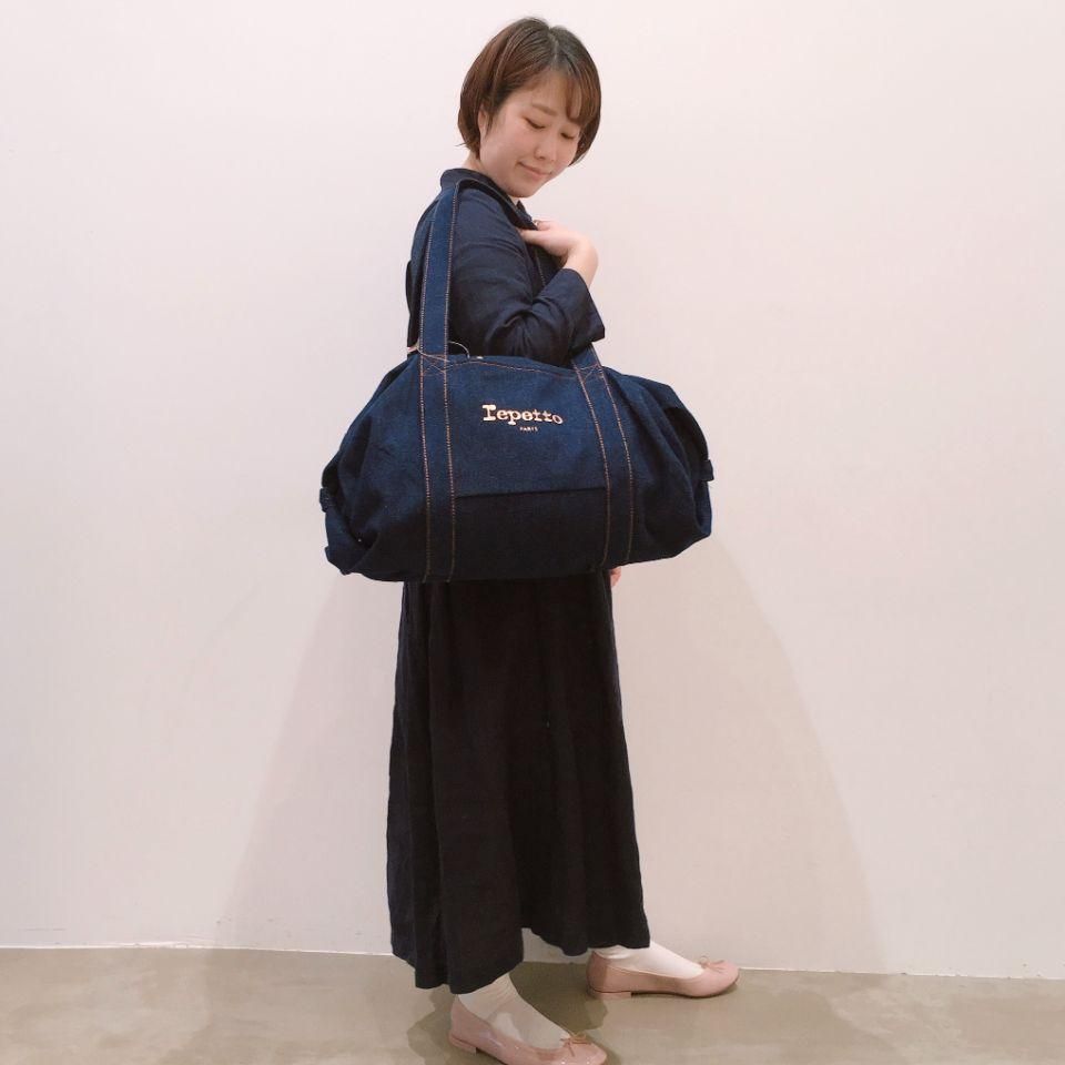 Repetto dance bag sales