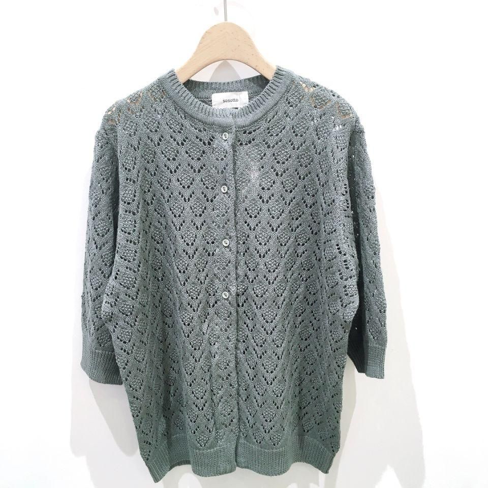 レビュー高評価商品 お値下げ美品 40 モチーフ 有難がっ 慈雨 カラフル ジャケット・アウター