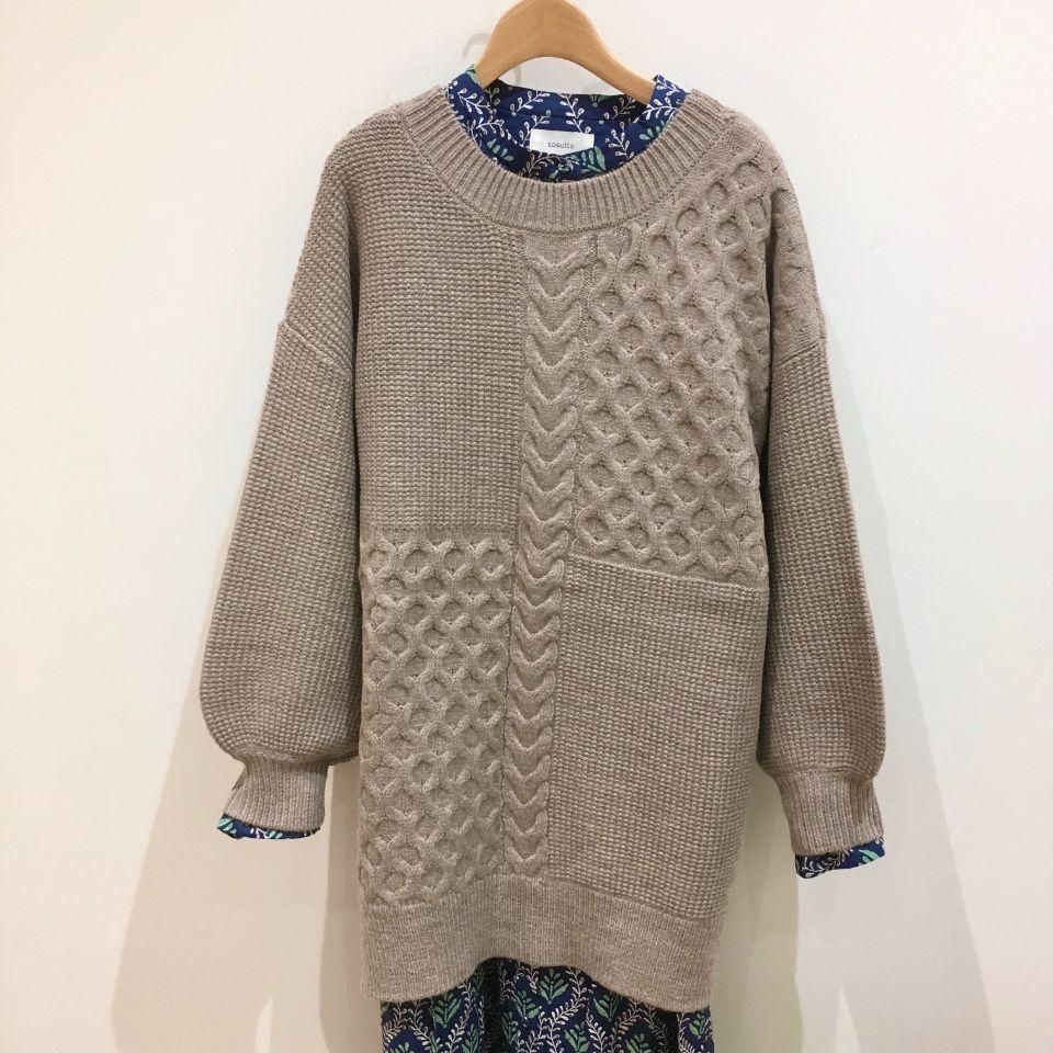 パッチワーク ニット ロングカーディガン Sheth - 2WAY Vネック パッチワーク ロングカーディガン - Sheth