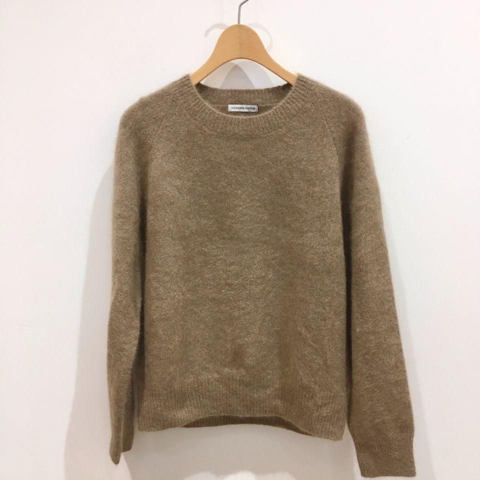 NOMBRE IMPAIR - ブラッシュウール クルーネックニット - Sheth