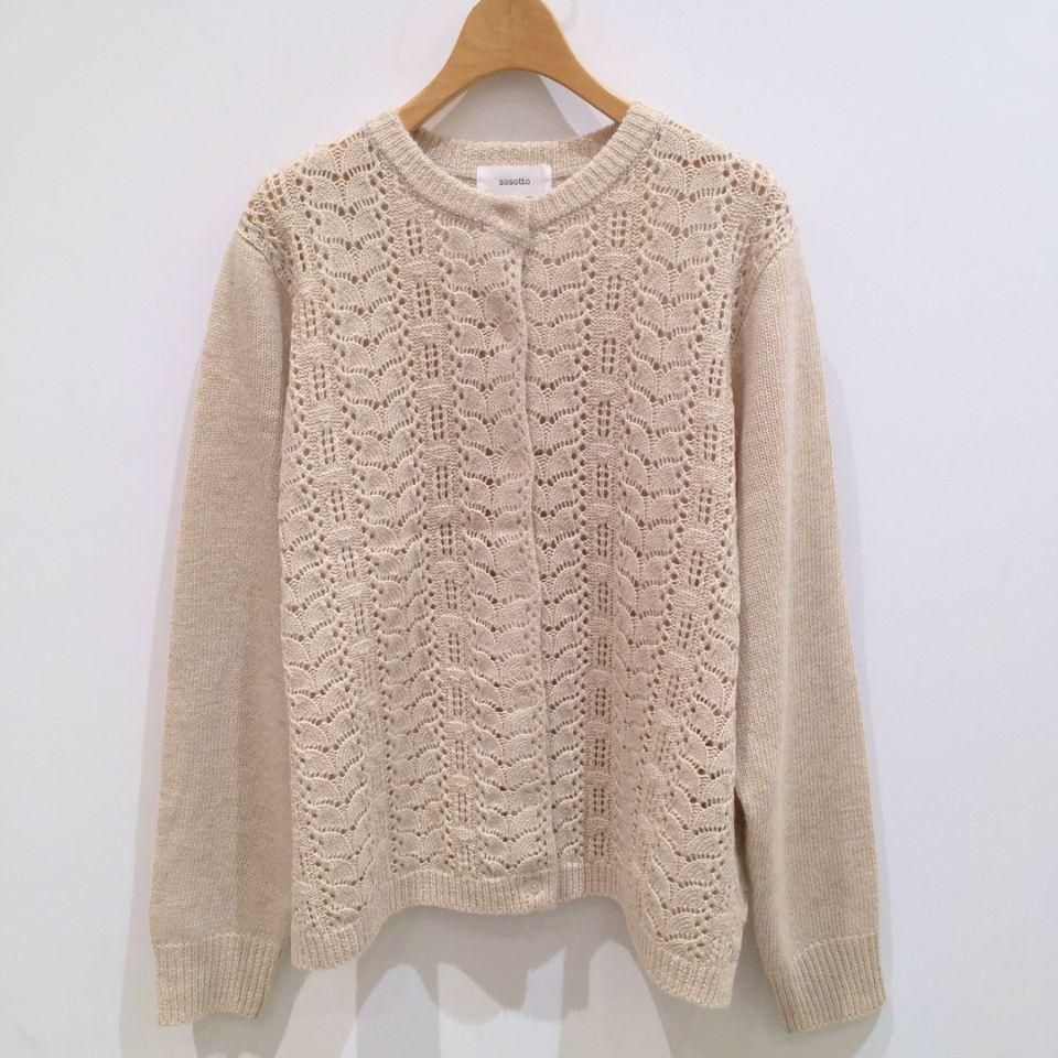 PRISTINE gents 【L】 ヤク混コットンカーディガン コットンリネン ショールカラー カーディガン – PRISTINE