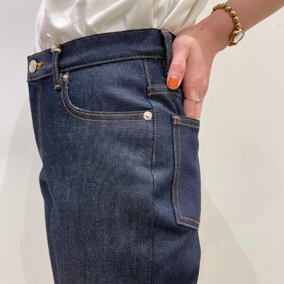 A.P.C. - DENIM SAILOR JEANS(25085169203) - Sheth Online A.P.C. - DENIM SAILOR JEANS(25085169203) - Sheth Online