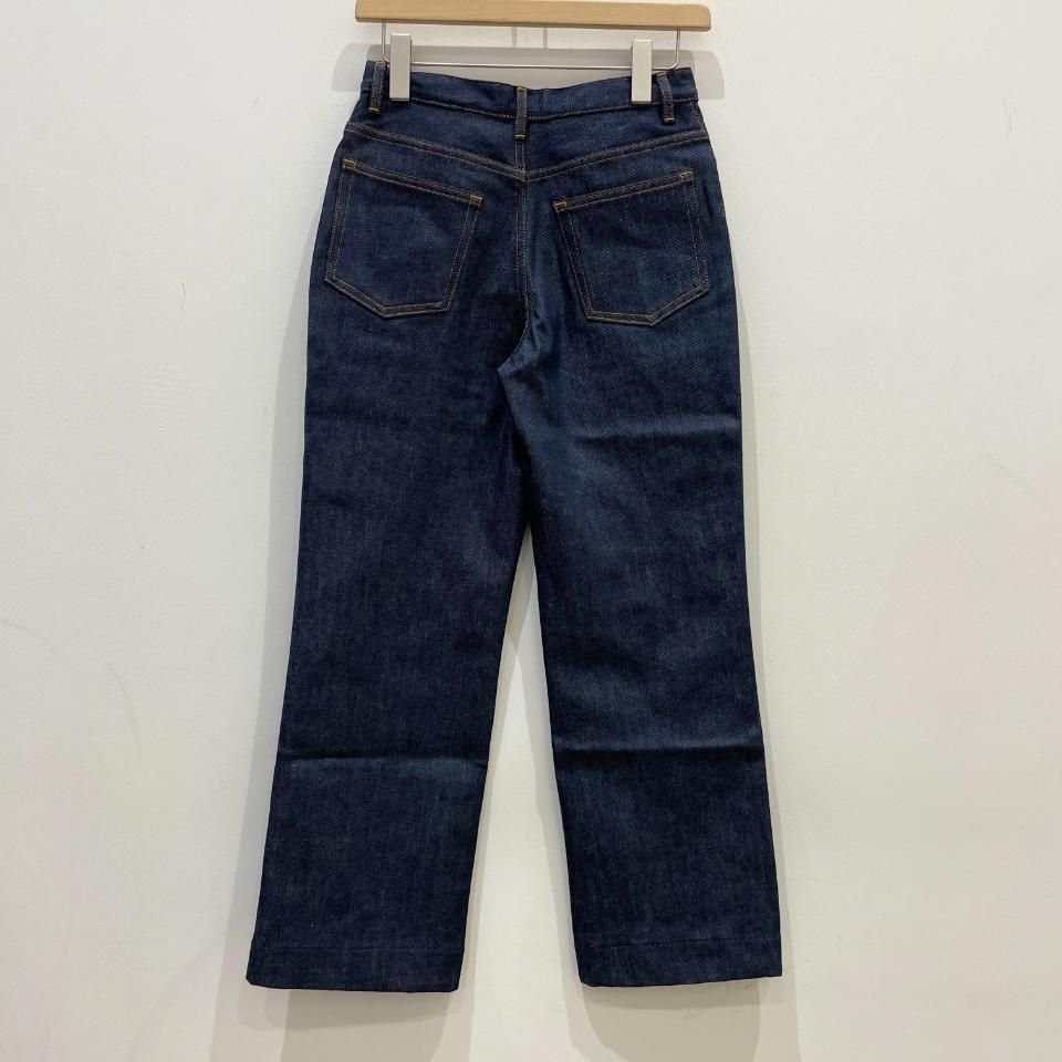 A.P.C. - DENIM SAILOR JEANS(25085169203) - Sheth Online A.P.C. - DENIM SAILOR JEANS(25085169203) - Sheth Online