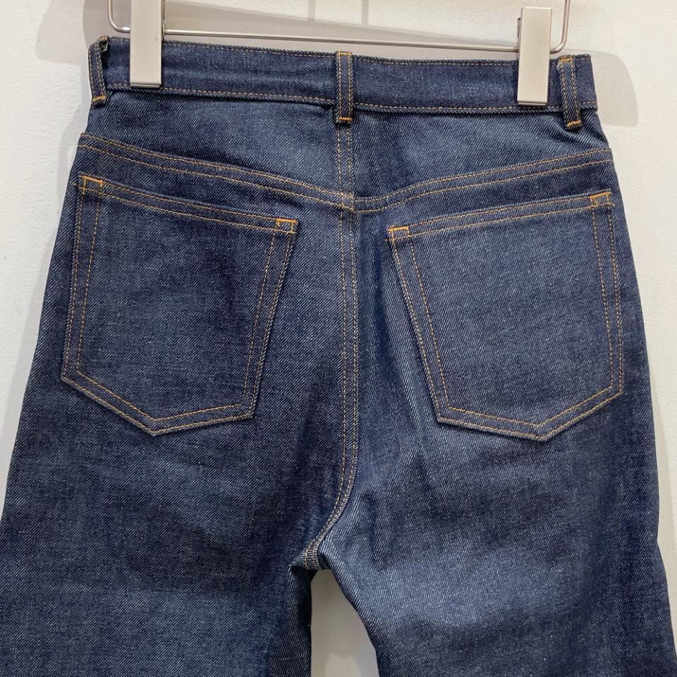 A.P.C. - DENIM BRUT JEAN STANDARD（25085169701） - Sheth