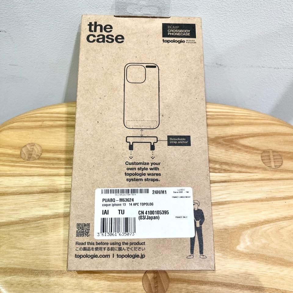 A.P.C. - TOPOLOGIE IPHONE 15 PRO ケース（24245102050