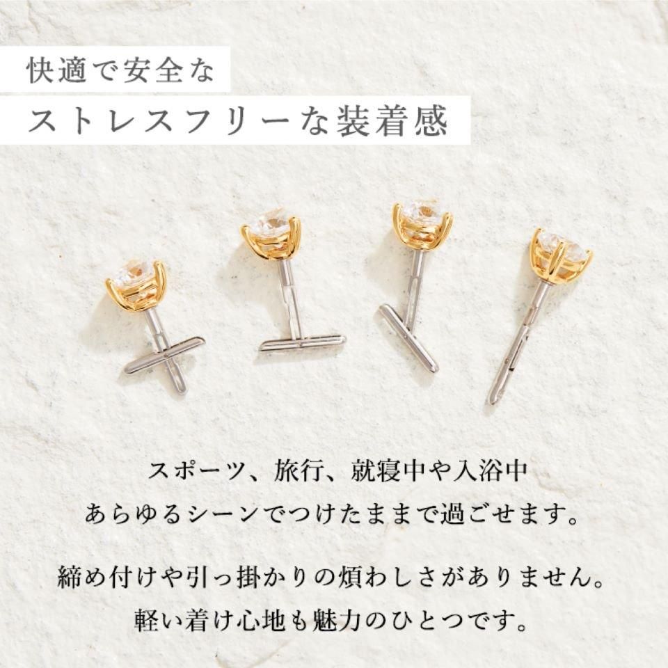 BAQLESS - Embrace Sage Gold (HP-SG-YG) - Sheth Online Store - シス