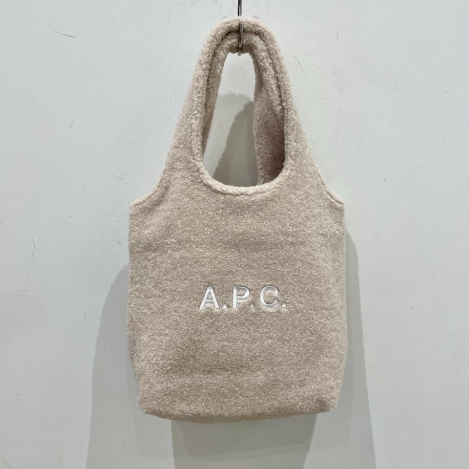 A.P.C. - NINON スモールトートバッグ ボア(23246102189 A.P.C. - NINON スモールトートバッグ ボア(23246102189