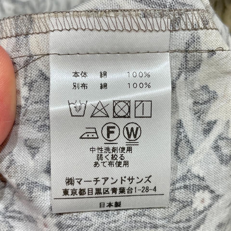 sosotto - FABRIC BY BEST OF MORRIS×ビエラ太ピンタックチビ衿